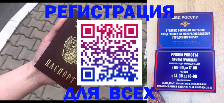 форма 3 в Енисейске